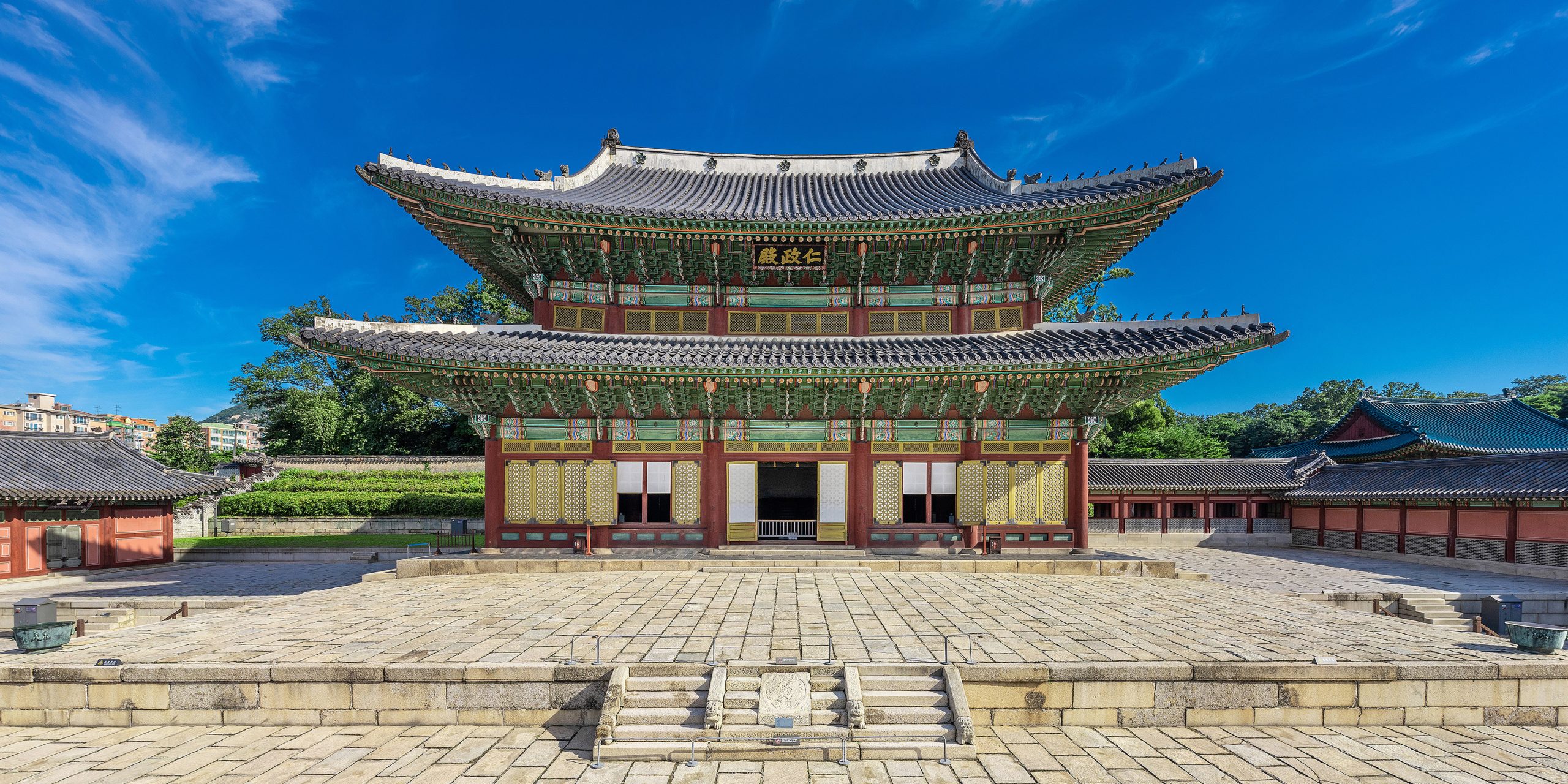 경복궁과 조선왕릉 공식 대표 이미지