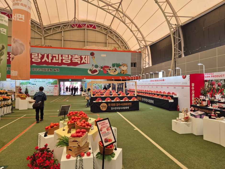 장수 한우랑사과랑축제 체험 모습
