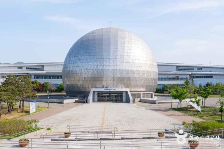국립과천과학관 전경과 전시 공간