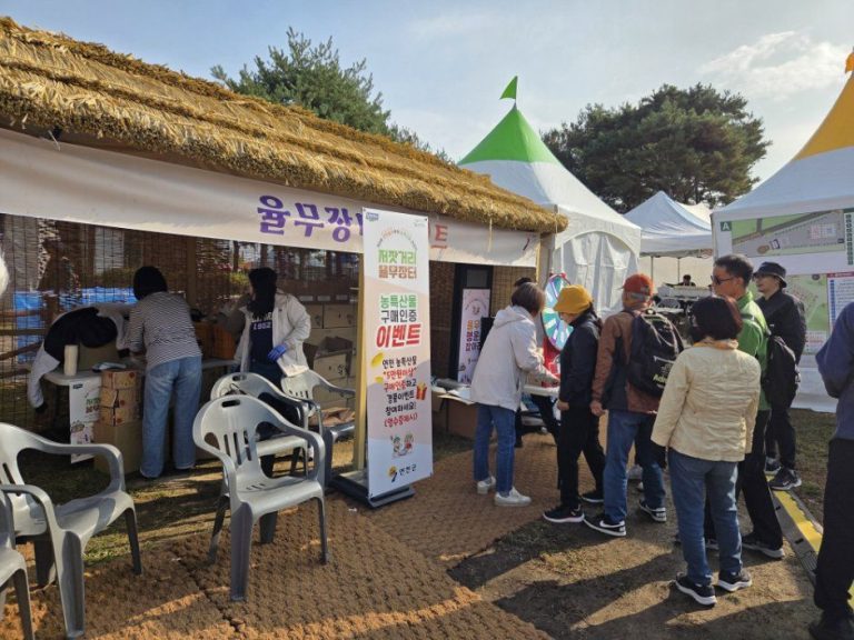 2026 연천율무축제 공식 제공 행사 참고 사진