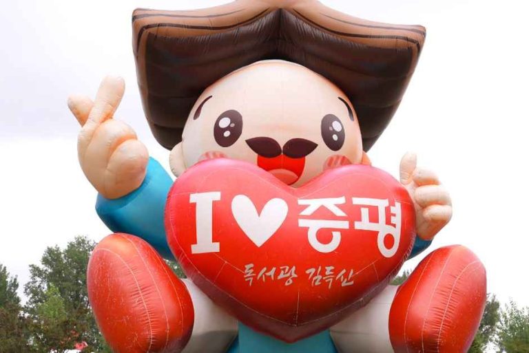 증평인삼골축제, 아이와 함께 즐길 체험 프로그램은?