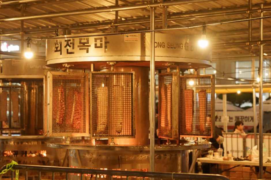 홍성글로벌바비큐페스티벌 바비큐 프로그램 공식 안내
