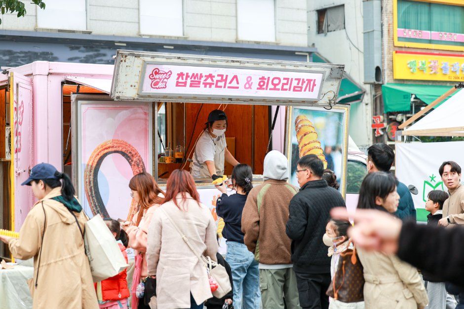 양천가족 거리축제 공식 제공 행사 참고 사진